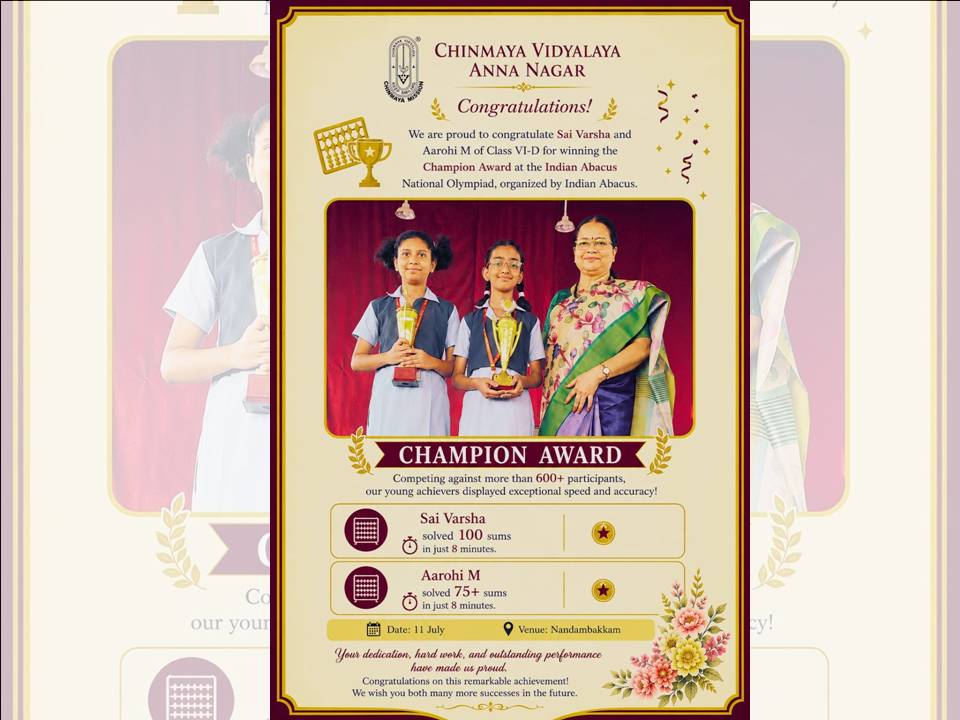 Indian Abacus National Olympiad